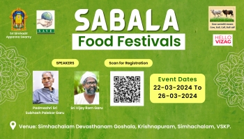 Sabala Food Festival