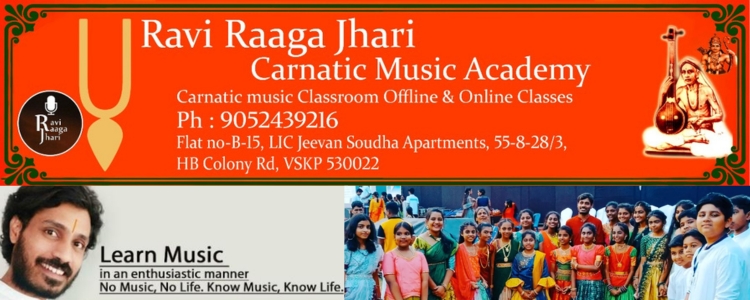 Carnatic Music Academy