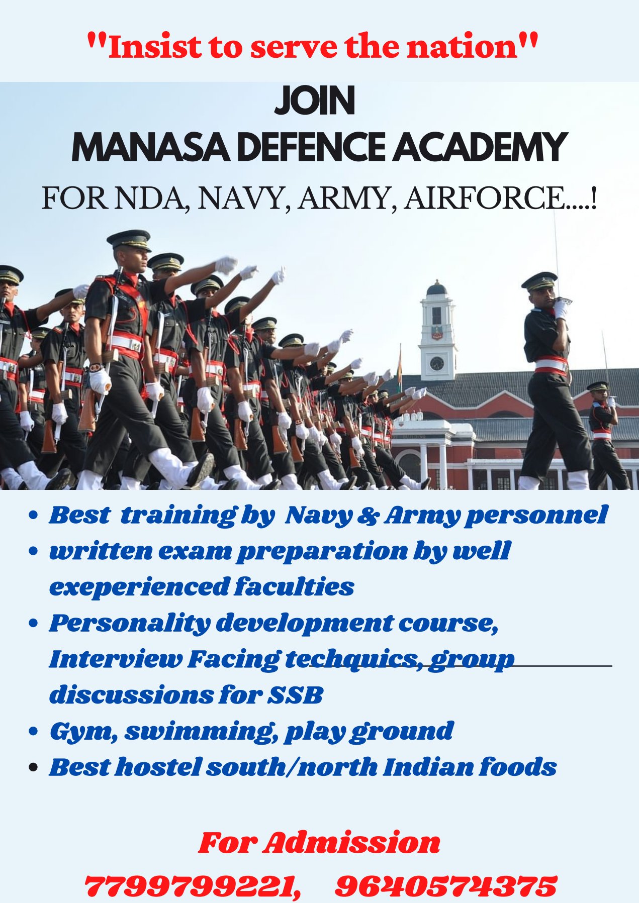 Best NDA training + college after 10th in VIZAG Hello Vizag